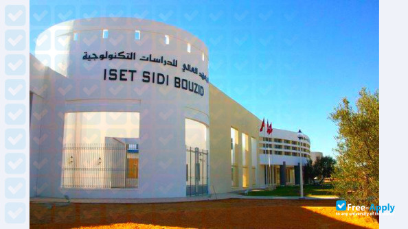 Higher Institute of Technological Studies ISET Sidi Bouzid фотография №8