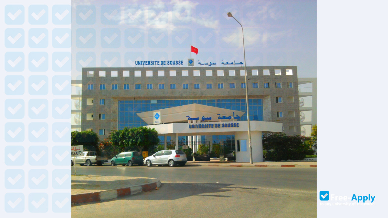 University of Sousse Higher Institute of Transport and Logistics of Sousse photo #7