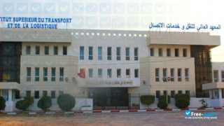University of Sousse Higher Institute of Transport and Logistics of Sousse миниатюра №3