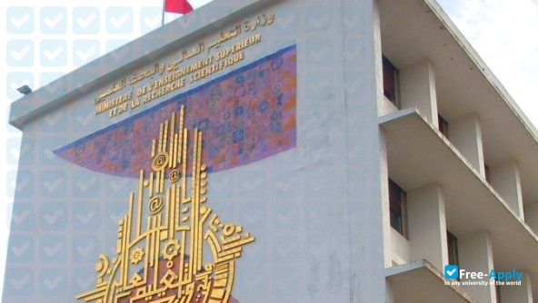 Photo de l’University of Sousse Higher Institute of Transport and Logistics of Sousse #2