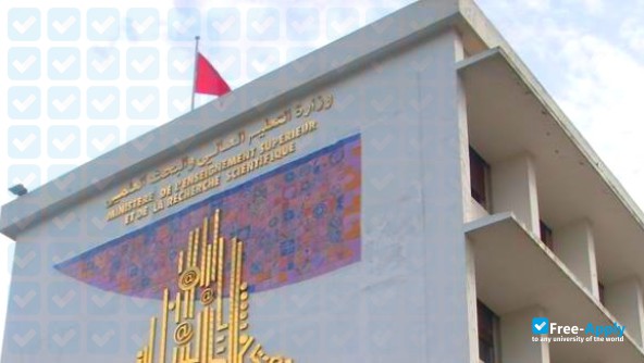 Higher Institute of Technological Studies ISET (Siliana) photo #8