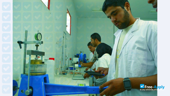 Higher Institute of Technological Studies ISET (Siliana) photo #3