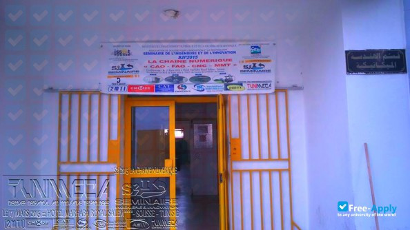 Foto de la Institut Supérieur des Etudes Technologiques ISET (Sousse) #5