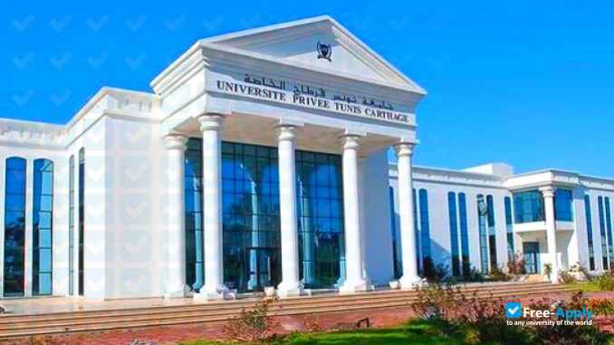 Université de Tunis фотография №4