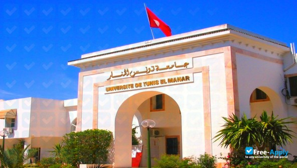 Université de Tunis photo