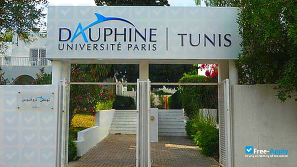 Université de Tunis фотография №2