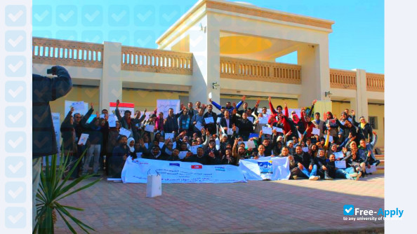 Higher Institute of Technology Studies ISET (Tozeur) photo