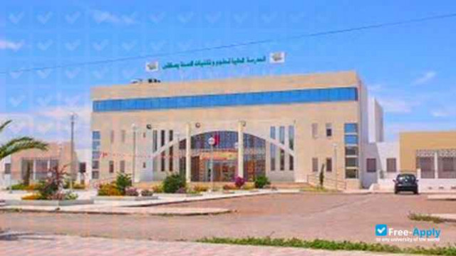 Foto de la Université de Tunis Ecole Supérieure des Sciences et Techniques de Tunis #1