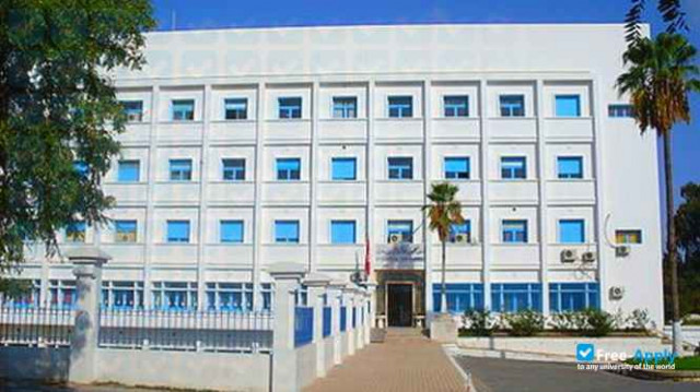 University of Tunis El Manar фотография №5