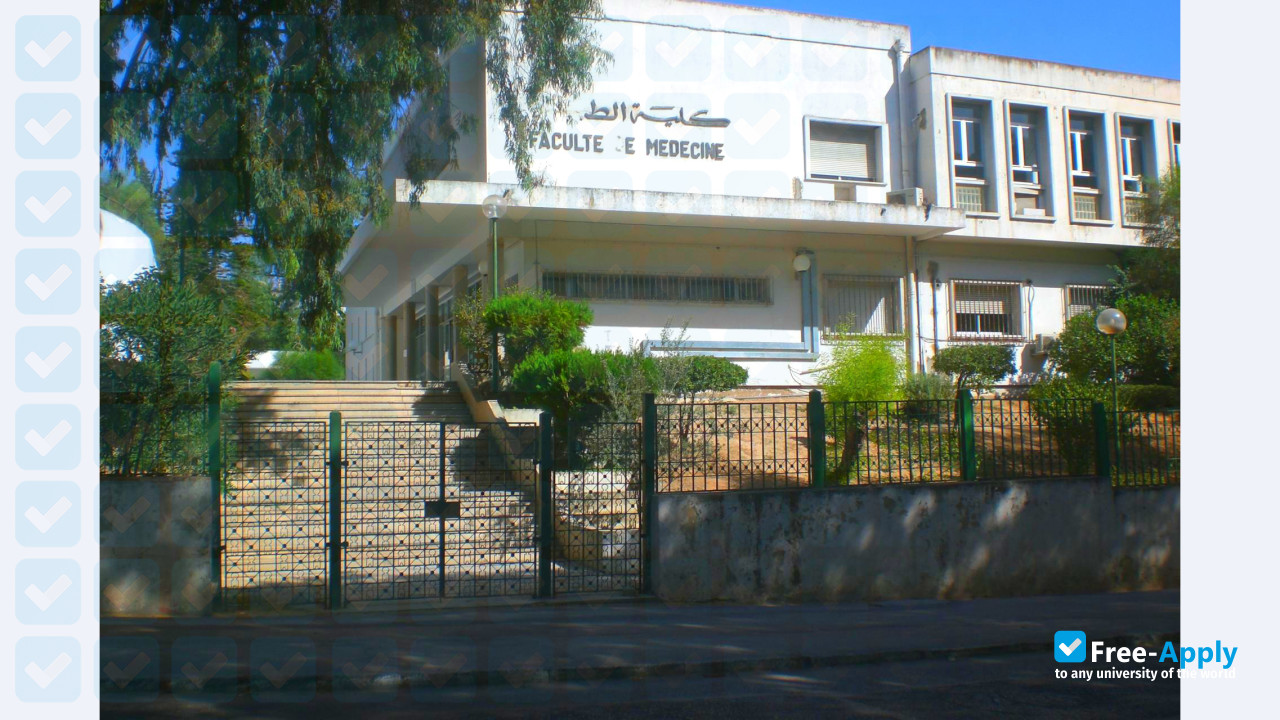 University of Tunis el Manar Faculty of Medicine of Tunis photo #2