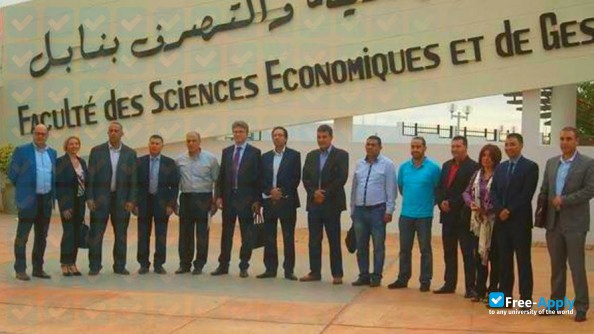 Université de Tunis el Manar Faculté des Sciences Economiques et de Gestion de Tunis фотография №2