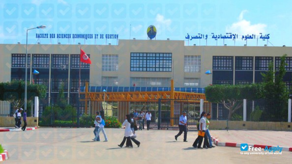 Photo de l’Université de Tunis el Manar Faculté des Sciences Economiques et de Gestion de Tunis