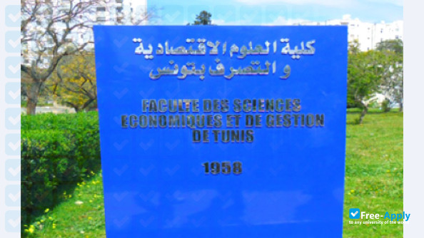 Université de Tunis el Manar Faculté des Sciences Economiques et de Gestion de Tunis фотография №5