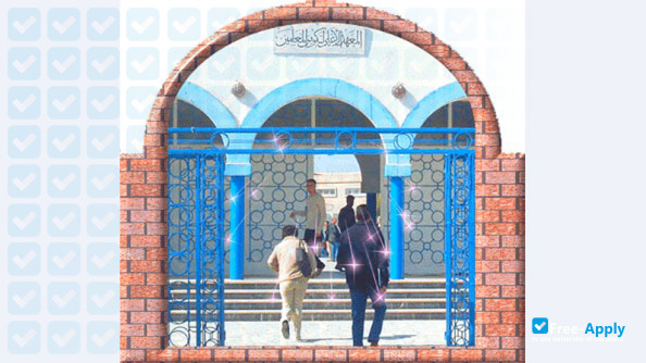 Foto de la THE HIGHER INSTITUTES FOR PRIMARY SCHOOL TEACHERS #4