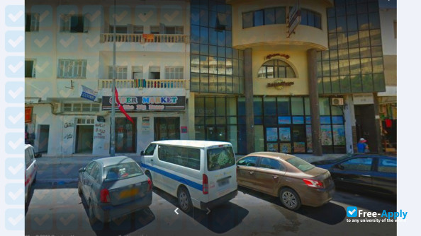 THE HIGHER INSTITUTES FOR PRIMARY  SCHOOL TEACHERS photo #2