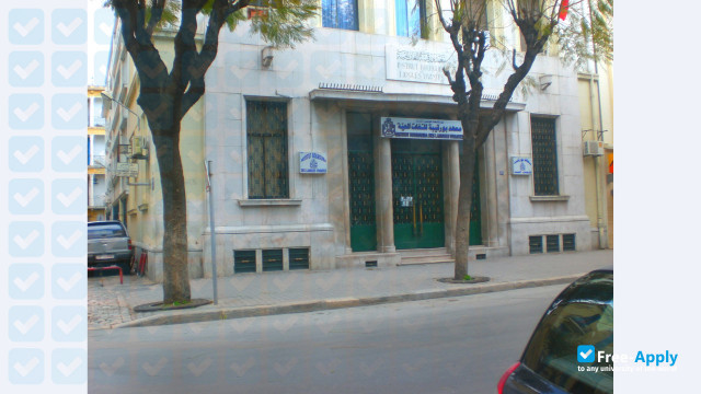 Photo de l’Université de Tunis el Manar Institut Bourguiba des Langues Vivantes
