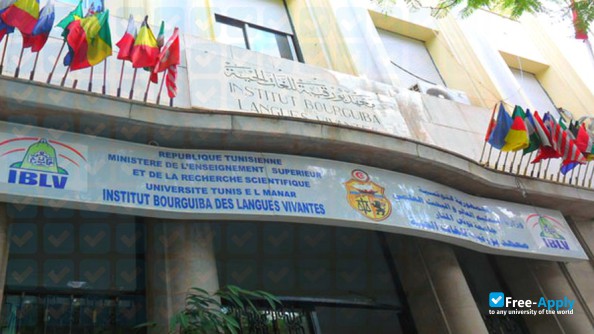 Université de Tunis el Manar Institut Bourguiba des Langues Vivantes photo #4