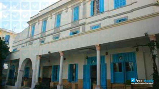 Photo de l’Université de Tunis el Manar Institut Bourguiba des Langues Vivantes #2