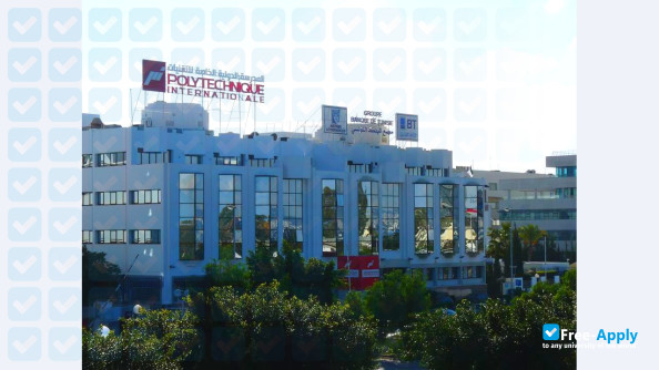 International Polytechnic photo #2
