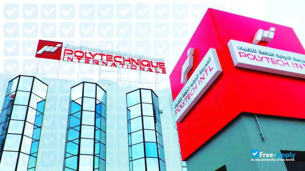 International Polytechnic photo #12