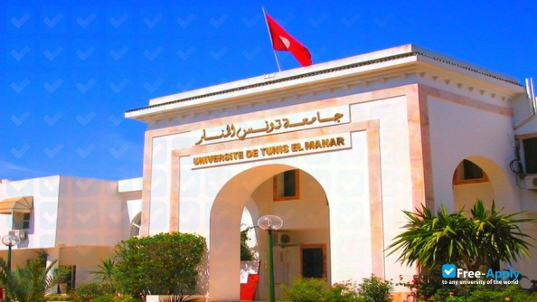 Université de Tunis el Manar Institut Supérieur d'Informatique d'El Manar фотография №1