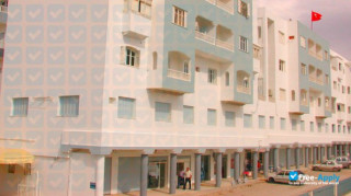 Université de Tunis el Manar Institut Supérieur d'Informatique d'El Manar миниатюра №5