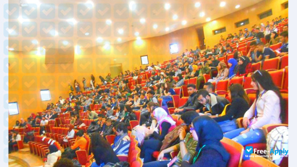 Фотография Université de Tunis el Manar Institut Supérieur d'Informatique d'El Manar