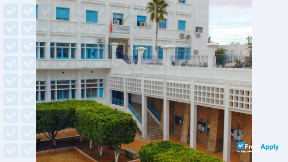 Photo de l’Université de Tunis el Manar Institut Supérieur des Sciences Humaines de Tunis