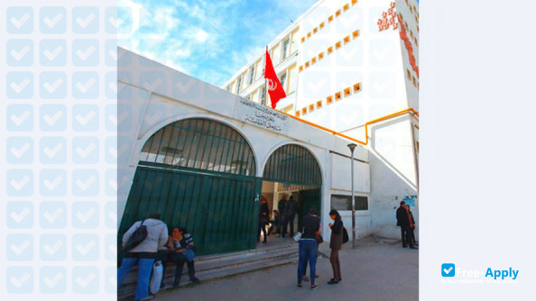 Université de Tunis el Manar Institut Supérieur des Sciences Humaines de Tunis photo #2