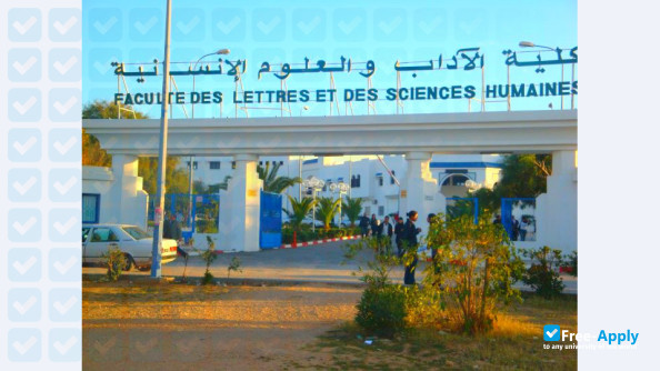 Université de Tunis Faculté des Sciences Humaines et Sociales de Tunis photo #3