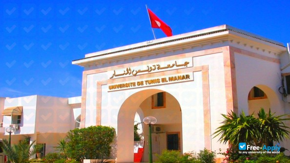 Foto de la Université de Tunis Institut Supérieur de Gestion de Tunis #2