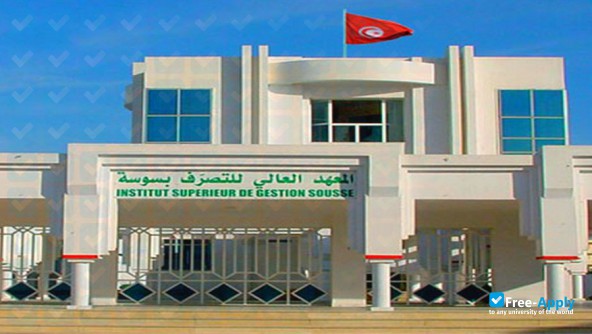 Photo de l’Université de Tunis Institut Supérieur de Gestion de Tunis #3