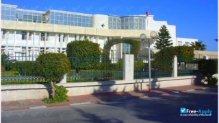 Université de Tunis Institut Supérieur de l'Animation Pour la Jeunesse et la Culture миниатюра №3