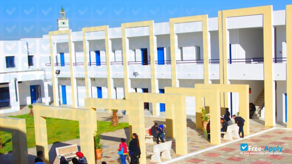 Université de Tunis Institut Supérieur de l'Animation Pour la Jeunesse et la Culture photo