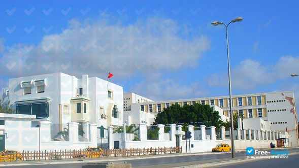 Université de Tunis Institut Supérieur de l'Animation Pour la Jeunesse et la Culture photo #4