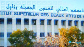 Université de Tunis Institut Supérieur des Beaux Arts de Tunis миниатюра №1
