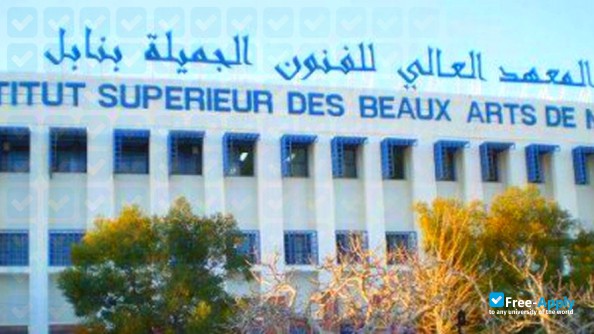 Photo de l’Université de Tunis Institut Supérieur des Beaux Arts de Tunis