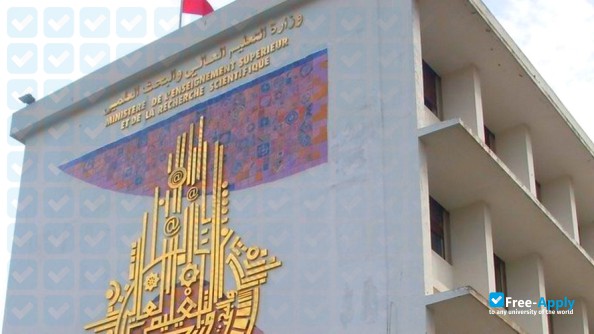 Photo de l’University of Tunis Higher Institute of Cultural Sciences and Heritage Professions of Tunis #3