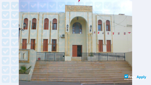 Université Ezzitouna photo #4