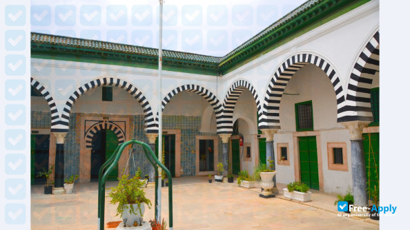 Université Ezzitouna photo #4