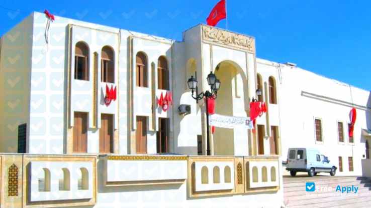 Université Ezzitouna photo #2