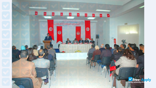 Université Ezzitouna Centre des Etudes Islamiques de Kairouan photo #2