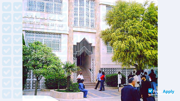 Université Libre de Tunis фотография №1