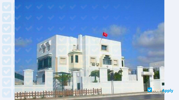 Photo de l’Université Mahmoud el Materi Université Privée des Sciences Paramédicales en Tunisie #5