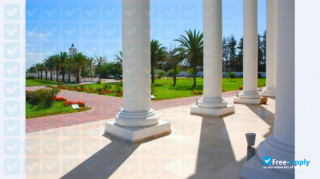Université Tunis Carthage миниатюра №2