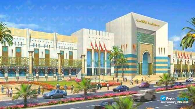 Virtual University of Tunis photo