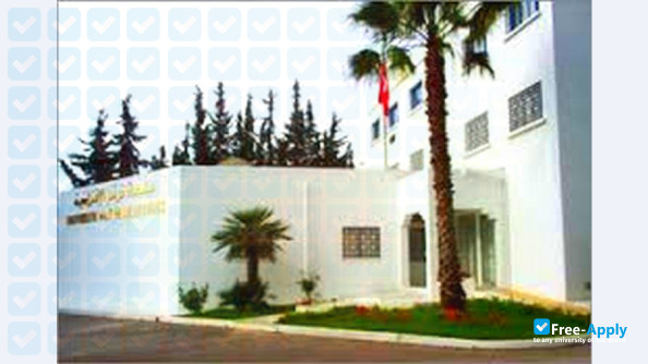 Virtual University of Tunis фотография №4