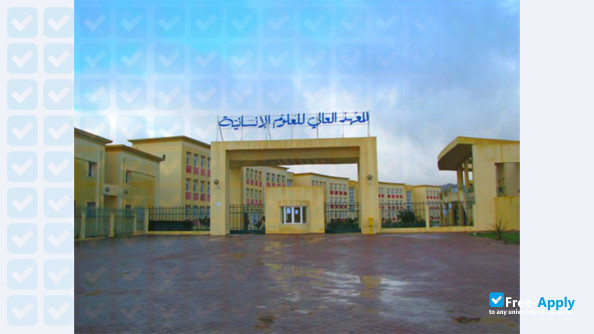 University of Jendouba Faculty of Juridical and Economic Sciences Jendouba photo