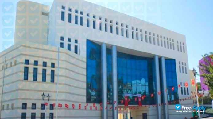 University of Jendouba Higher Institute of Biotechnology of Béja photo