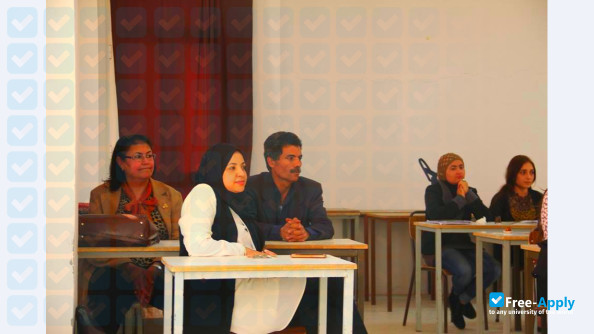 University of Kairouan photo #11